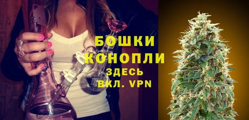 МАРИХУАНА Ganja  Лермонтов 